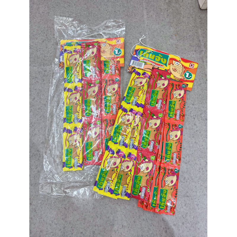 Set Snack Cá Nướng Thái Lan 3 Vị 60 Gói Nhỏ