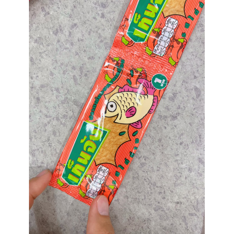 Set Snack Cá Nướng Thái Lan 3 Vị 60 Gói Nhỏ