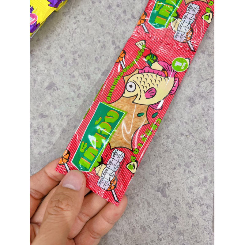 Set Snack Cá Nướng Thái Lan 3 Vị 60 Gói Nhỏ