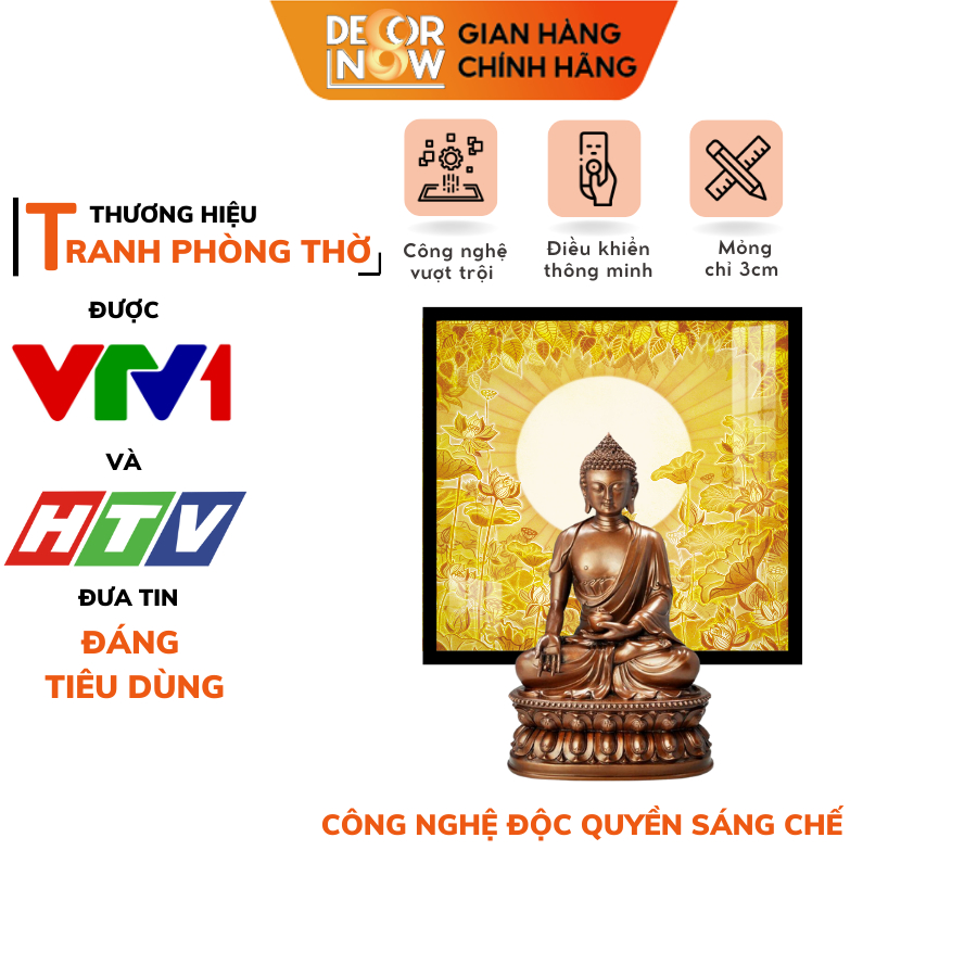 Đèn Hào Quang Phật In Tranh Trúc Chỉ VUÔNG DECORNOW, Trang Trí Ban Thờ Cho Tượng Phật, Hào Quang Trúc Chỉ DCN-TC151