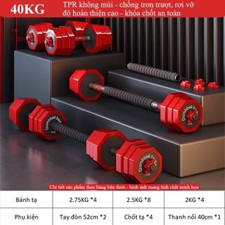 Bộ tạ tay đa năng TKsport - 2023 - 40KG chất liệu bột sắt