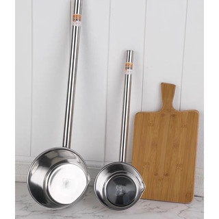 Gáo múc nước lèo inox (đường kính 12,7cm to 16,7cm)