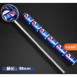 Gáo múc nước lèo inox (đường kính 12,7cm to 16,7cm)