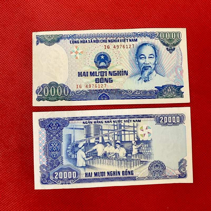 Tờ 20 ngàn xưa năm 1991 sưu tầm xưa