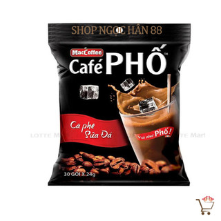 [NEW]Cà Phê Phố ( Cà Phê Sữa Đá ) Hộp 10 gói x 24gr