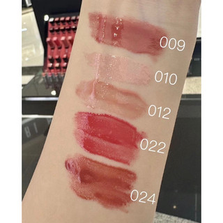 Son Dior Lip Maximizer Mini