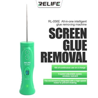 Máy cuốn keo liền trục RL-056E có chỉnh tốc độ chạy pin
