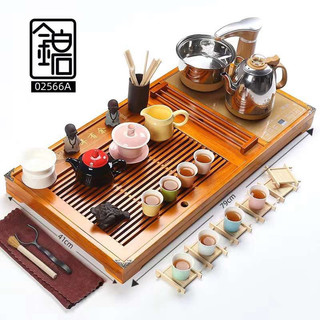 Bàn trà điện 02566