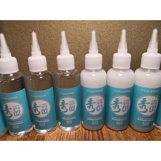 Thuốc Uốn Xoăn Lạnh Thái Lan 400ml*2