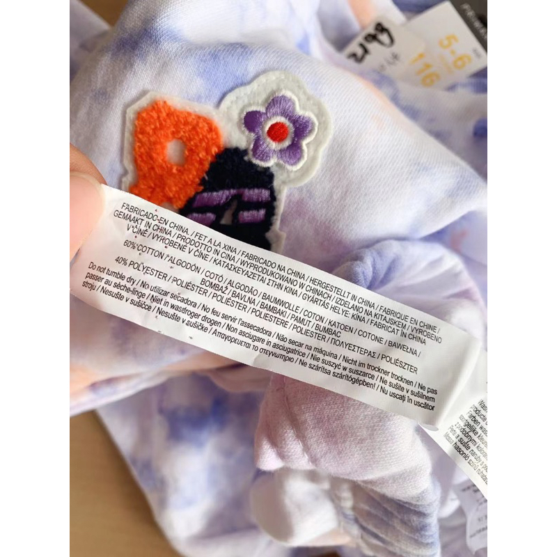 Bộ nỉ loang tím gắn sticker cho bé