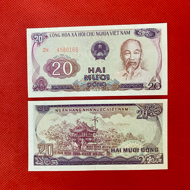 Tờ 20 xưa năm 1985 sưu tầm kỉ niệm