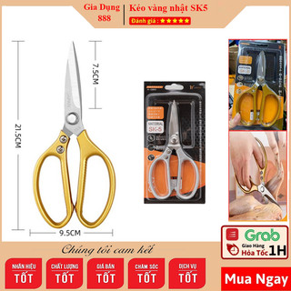 Kéo vàng nhật SK5 JAPAN cắt gà đa năng và cắt đồ dùng siêu bền - Kéo cắt đa năng hàng Nhật Bản Xịn