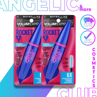 Mascara Maybelline The Rocket Volum Express Làm Dày Mi và Làm Dài Mi (WATERPROOF)