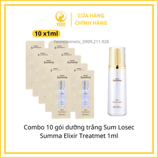 DATE MỚI] Combo 10 gói dưỡng trắng Sum Losec Summa Elixir Treatmet 1ml_𝗬𝗲𝗼𝗻𝗰𝗼𝘀𝗺𝗲𝘁𝗶𝗰