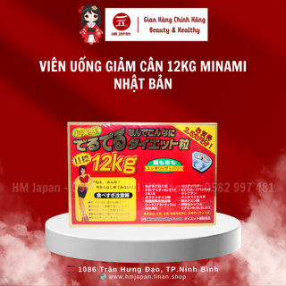 Viên uống giảm cân 12kg Minami Nhật Bản