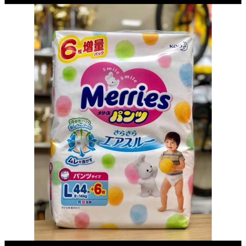 Tã bỉm MERRIES nội địa Nhật dán/quần NB82/S76/M60/M58/L50/XL44 SIZE S88 / M68 / L58 / M64 / L50 / XL44 DÁN QUẦN