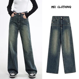 Quần jeans nữ ống suông màu xanh mài, quần jeans lưng cao hack dáng