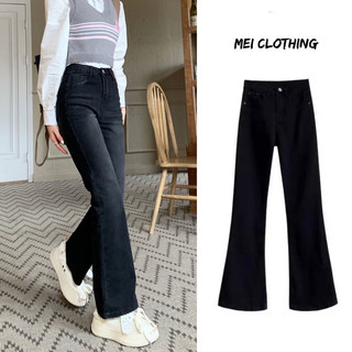 Quần jeans ống loe nhẹ lưng cao hack dáng, quần bò loe co giãn 4 chiều