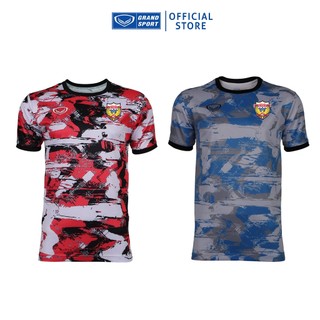 Áo khởi động Pre-Match CLB Hồng Lĩnh Hà Tĩnh 2024 Grand Sport