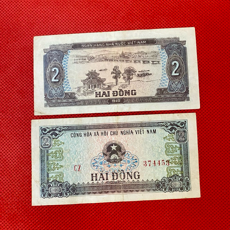 Tờ xưa 2 đ Cầu Tràng Tiên năm 1980