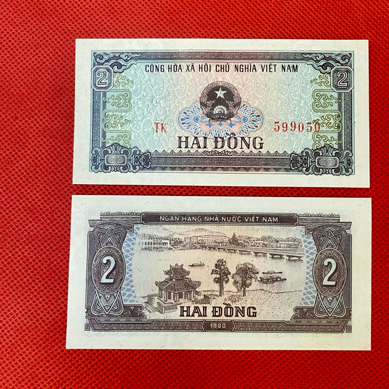 Tờ xưa 2 đ Cầu Tràng Tiên năm 1980