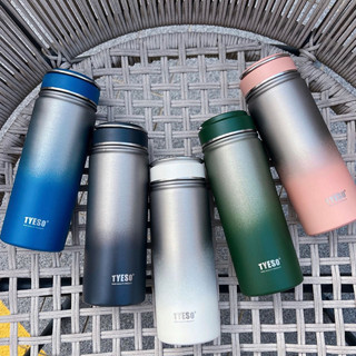 Bình giữ nhiệt tyeso 530ml - 750ml