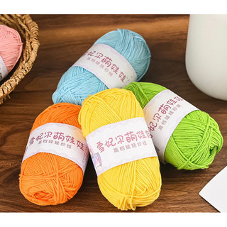 Len baby yarn loại 40gram bảng màu từ 51- 67
