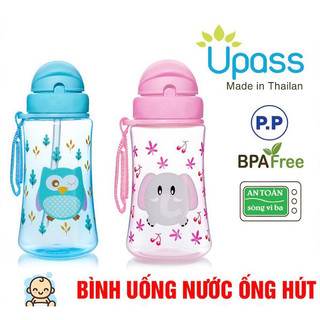 Bình uống nước có ống hút mềm 300ml upass up0090n