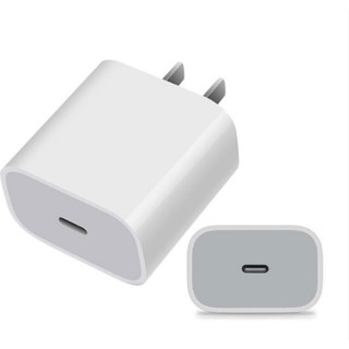 Củ sạc - cục sạc tiêu chuẩn dòng điện thoại dùng cho iphone samsung xiaomi