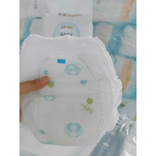 Bỉm Babypant bao bì xuất âu bo mông dán sau cuộn bỉm