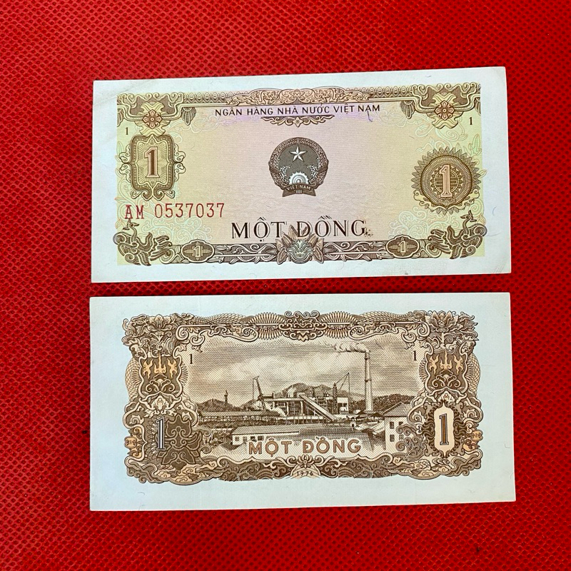 Tờ xưa kỉ niệm 1đ 1976 sưu tầm