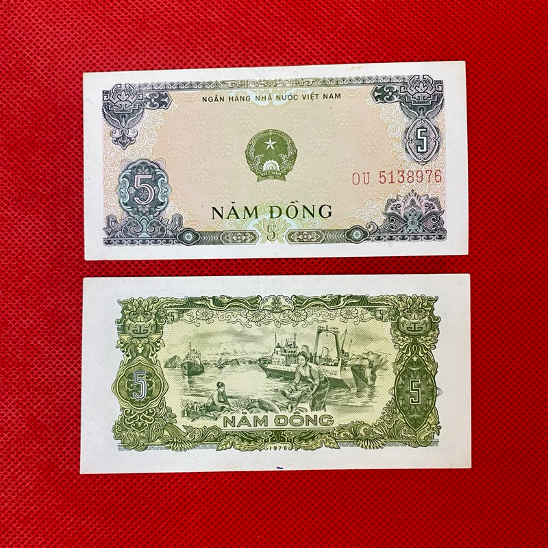 Tờ 5 đ Bến cảng cá ở Sài Gòn năm 1976