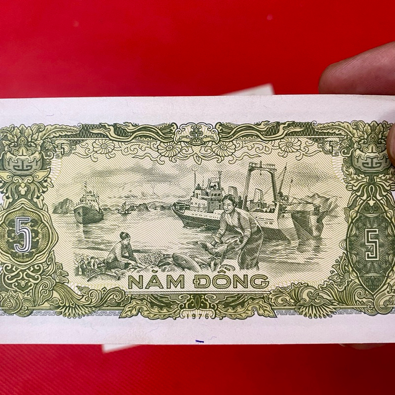 Tờ 5 đ Bến cảng cá ở Sài Gòn năm 1976