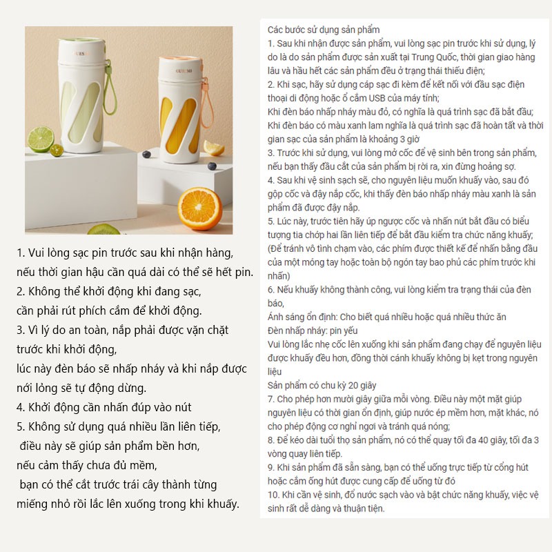 Máy Xay Sinh Tố Cầm Tay Mini 10 Lưỡi  400ml Juicer Máy Say Sinh Tố Chính Hãng GUESMI, Bản Nâng tặng ống hút silicon