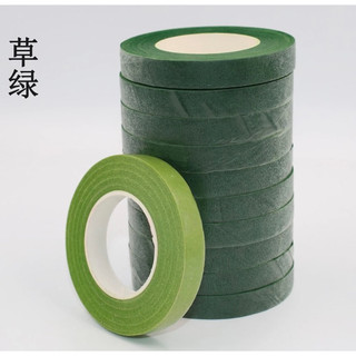 Băng keo sáp quấn cành 1 lốc , quấn kẽm hoa len