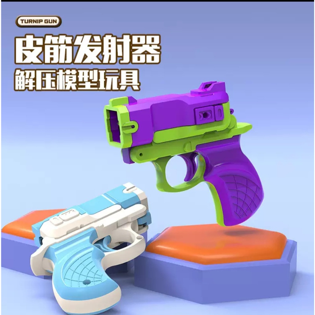Đồ Chơi Súng Cà Rốt M1911 In 3D Súng Vô Tri Mini Bắn Nịt Dây Thun Chất Liệu Nhựa ABS 3 Màu An Toàn Hot Trend