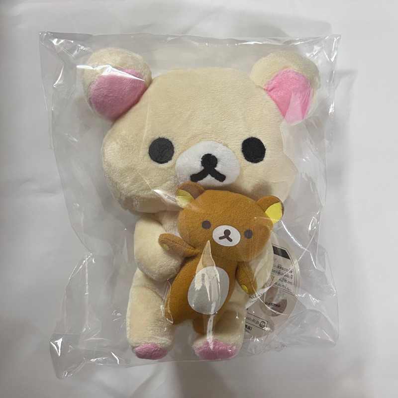Gấu bông Korilakkuma