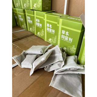 THẢO DƯỢC NGÂM CHÂN