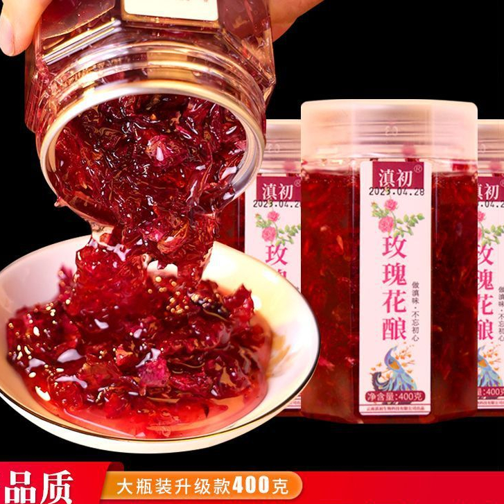 TƯƠNG MỨT HOA HỒNG