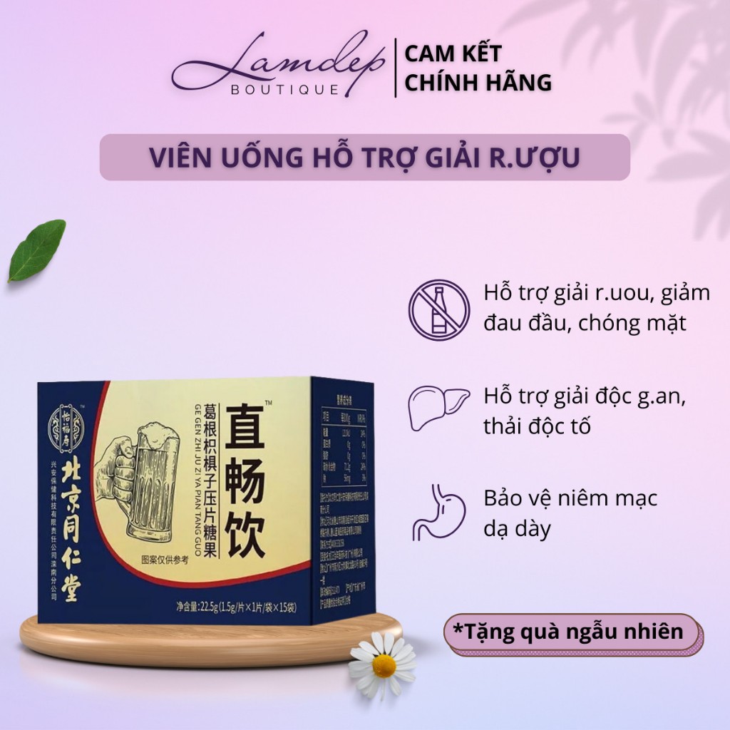 Viên Giải Rượu Hỗ Trợ Chống Say Rượu, Giải Độc Rượu, Bảo Vệ Gan, Giảm Khả Năng Hấp Thu Cồn Vào Cơ Thể (Hộp 15 Gói)