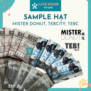 Hạt sample mister donut, teb city , teb c, sc - gói 50gr