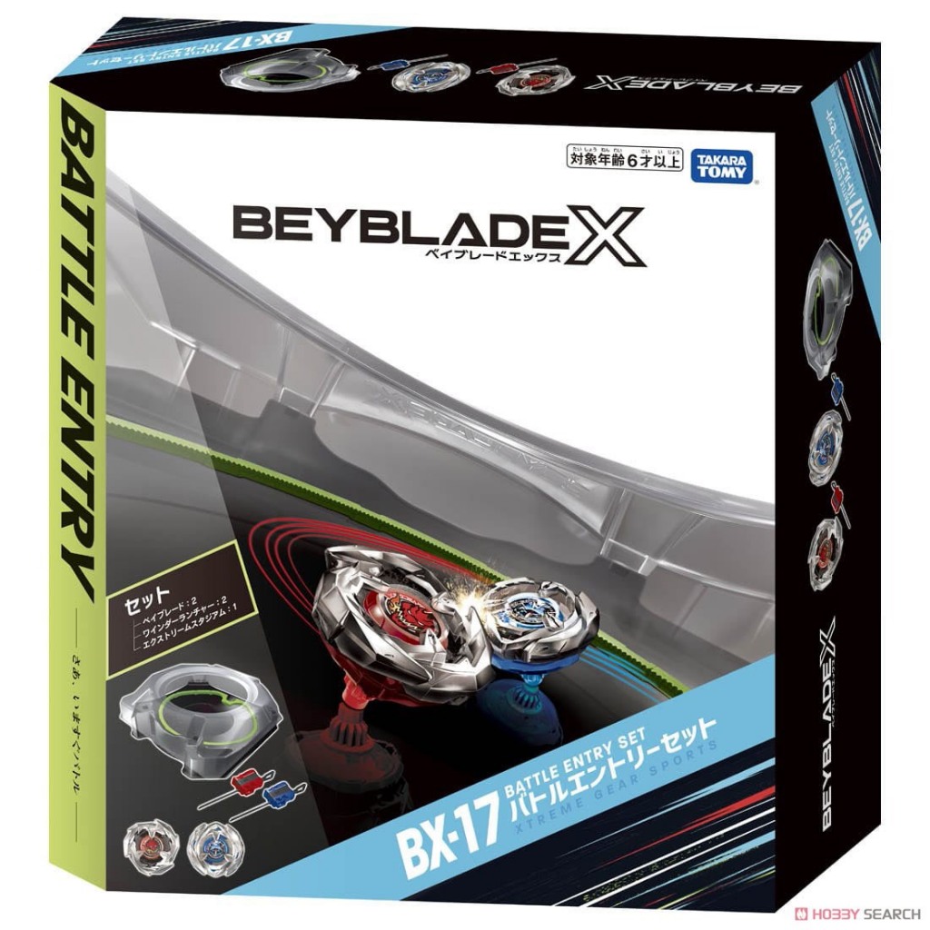 Bộ Con Quay Gồm Sàn Đấu Beyblade X BX17 Battle Entry Set Chính Hãng Takara Tomy