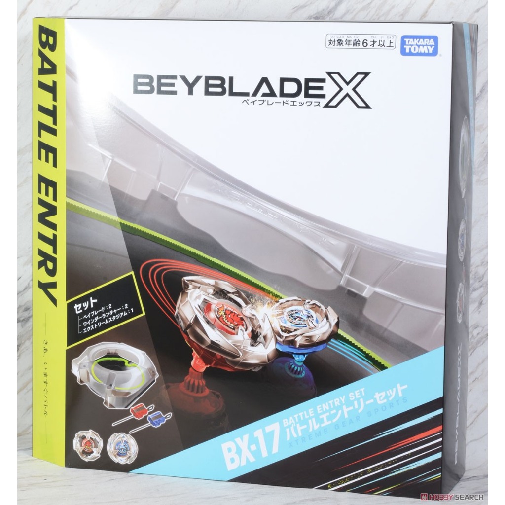 Bộ Con Quay Gồm Sàn Đấu Beyblade X BX17 Battle Entry Set Chính Hãng Takara Tomy