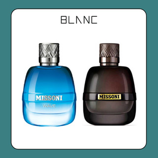 Mẫu dùng thử nước hoa nam Missoni Parfum Pour Homme EDP - Missoni Wave Pour Homme EDT