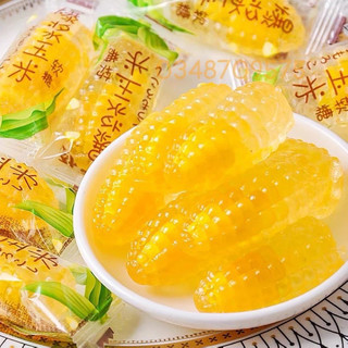 Kẹo bắp dẽo có nhân chảy gói 500g siêu ngon hot hit