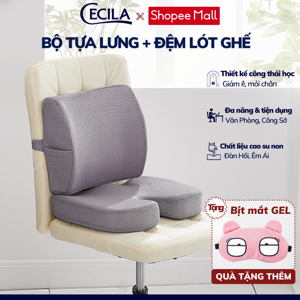Bộ gối tựa lưng và đệm lót ghế văn phòng CECILA cao su non, hỗ trợ phòng chống đau xương cụt, trĩ, giảm đau mỏi lưng.