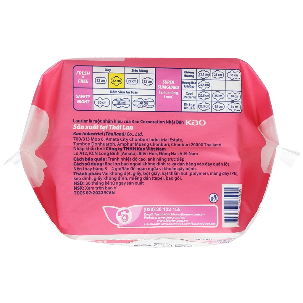 Băng vệ sinh Laurier Fresh and Free siêu thấm có cánh 8M