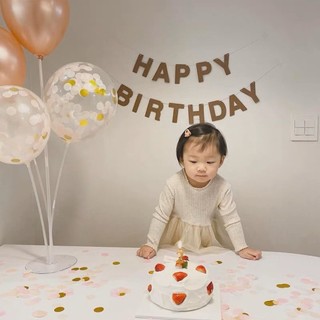 Dây chữ happy birthday chất dạ dày dặn