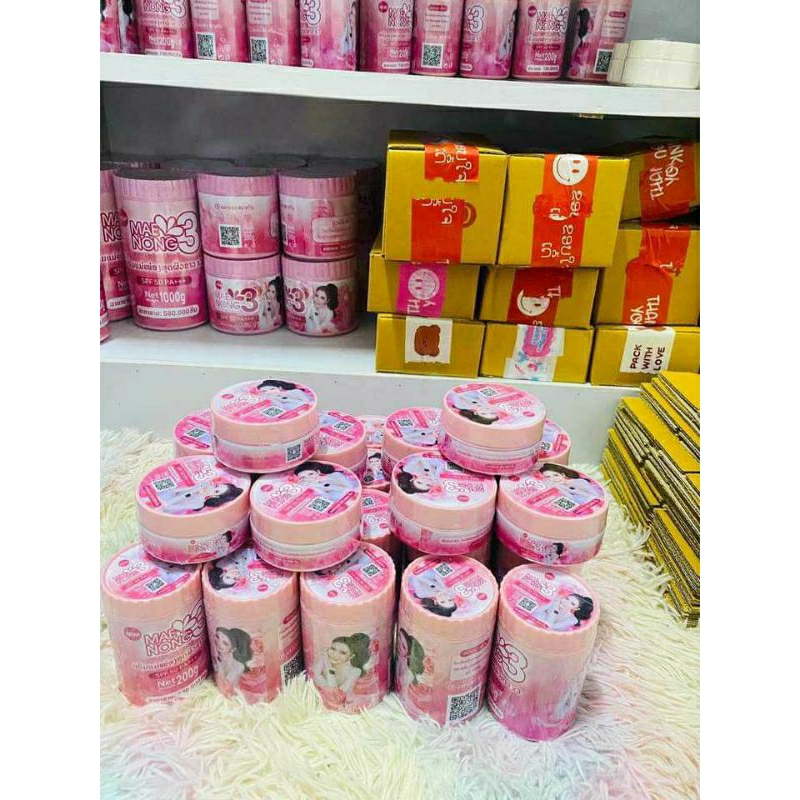 💫Kem dưỡng trắng 💖Me Nong Savan ✨công thứ x3 🌸
