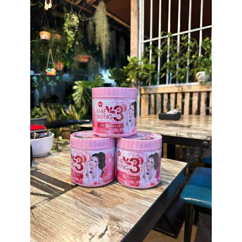 💫Kem dưỡng trắng 💖Me Nong Savan ✨công thứ x3 🌸
